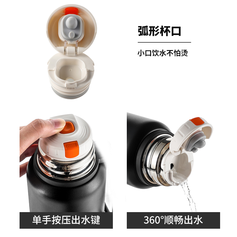 户外旅行高档时尚手提杯316不锈钢内胆420ml/560ml/750ml
