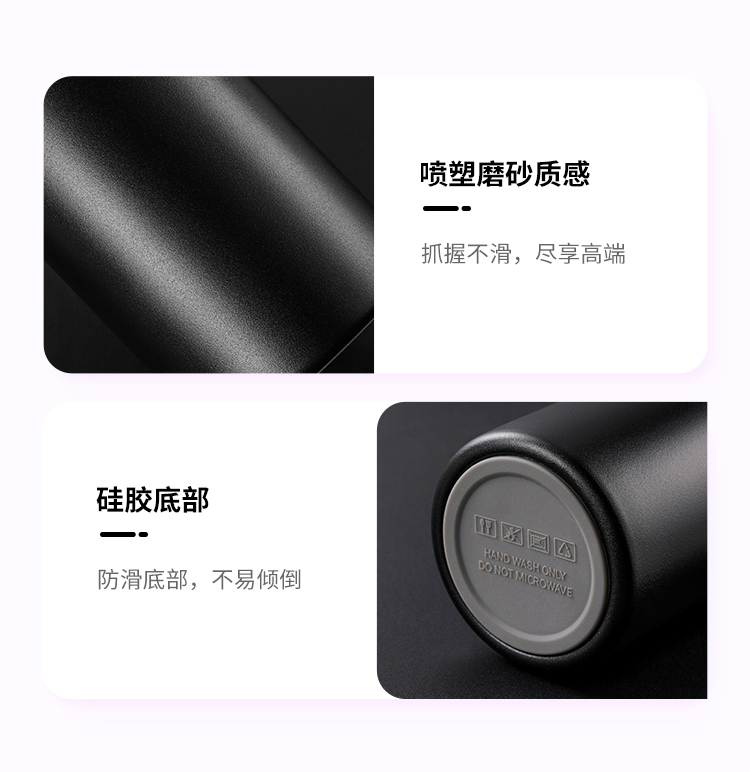 户外旅行高档时尚手提杯316不锈钢内胆420ml/560ml/750ml