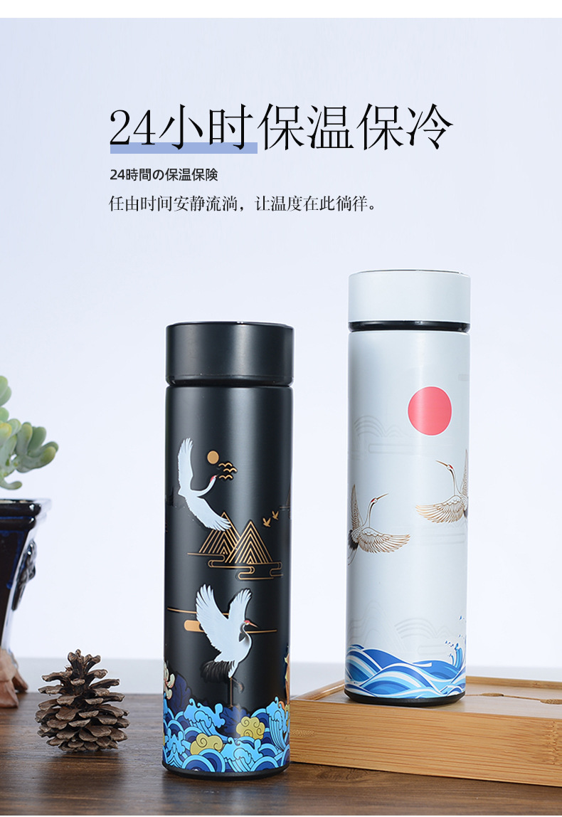 LED触摸显示屏智能保温杯 304不锈钢保温杯 定制中国风国潮直身杯