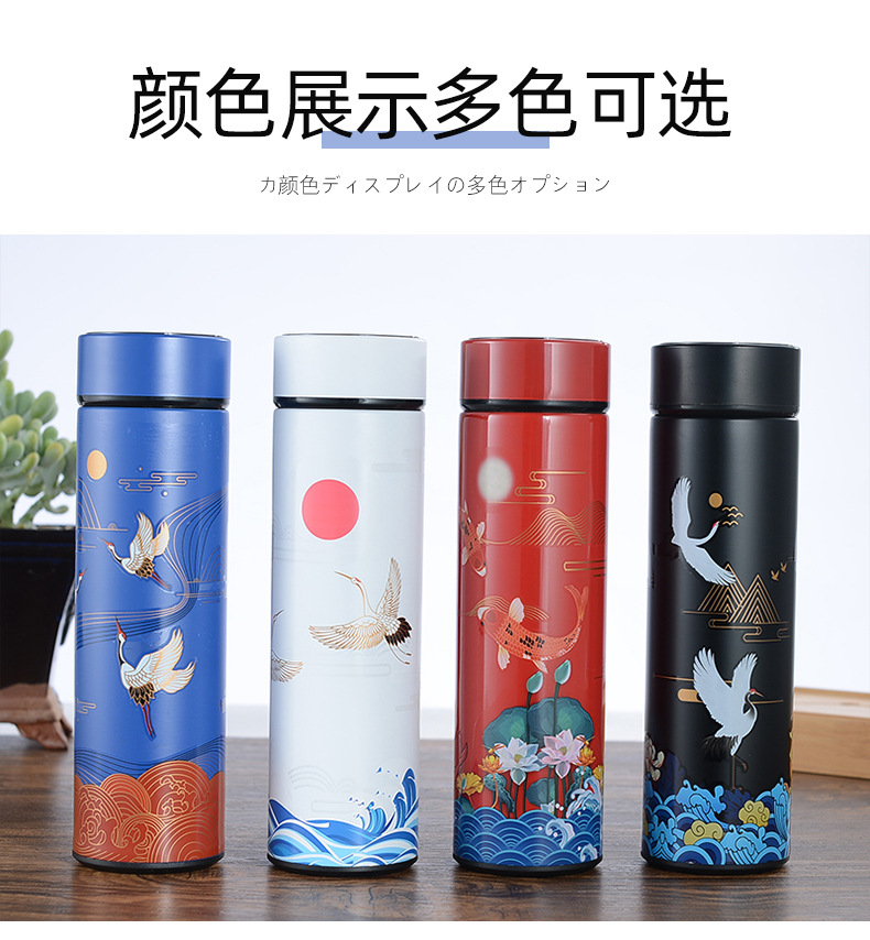 LED触摸显示屏智能保温杯 304不锈钢保温杯 定制中国风国潮直身杯