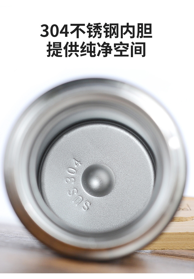 LED触摸显示屏智能保温杯 304不锈钢保温杯 定制中国风国潮直身杯