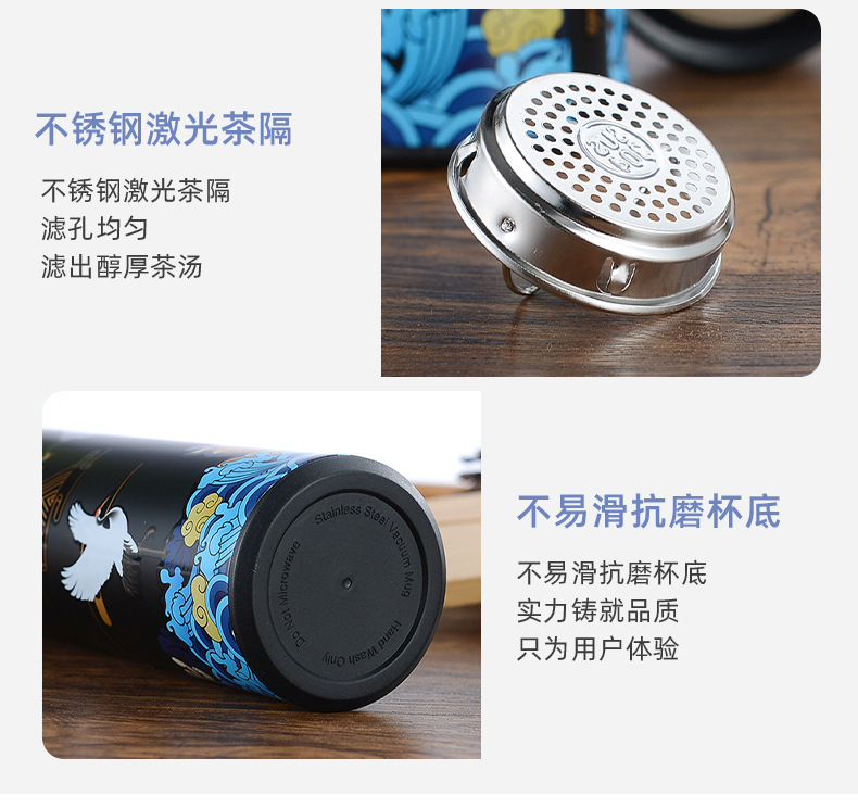 LED触摸显示屏智能保温杯 304不锈钢保温杯 定制中国风国潮直身杯