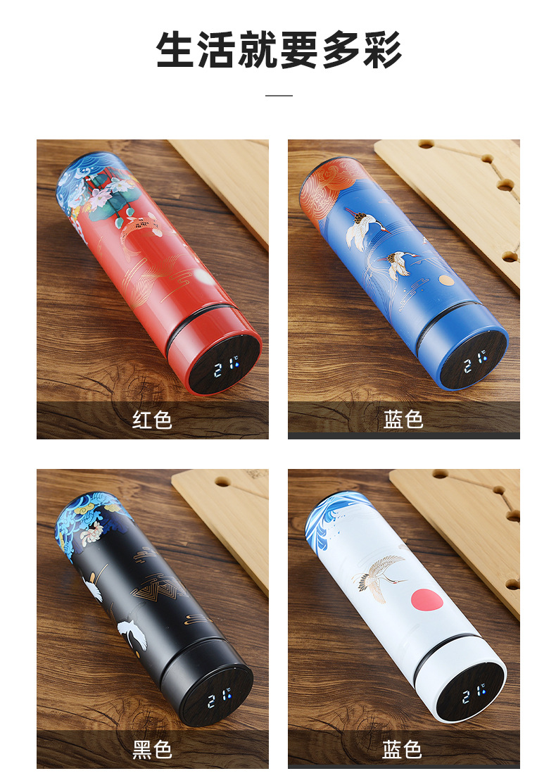 LED触摸显示屏智能保温杯 304不锈钢保温杯 定制中国风国潮直身杯