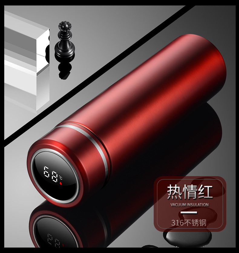 316不锈钢保温杯茶水分离智能显温