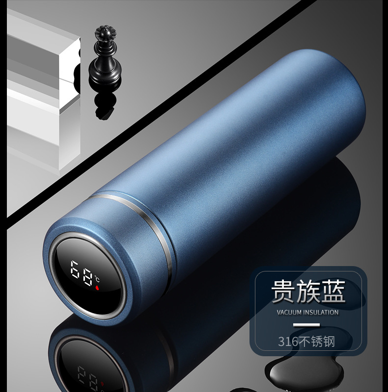 316不锈钢保温杯茶水分离智能显温