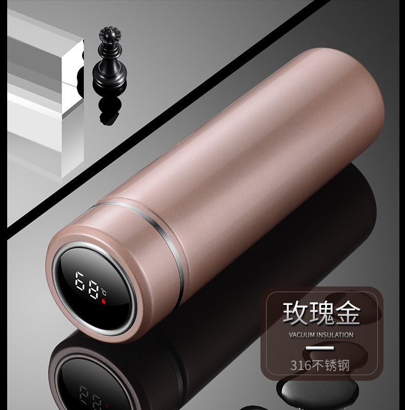316不锈钢保温杯茶水分离智能显温