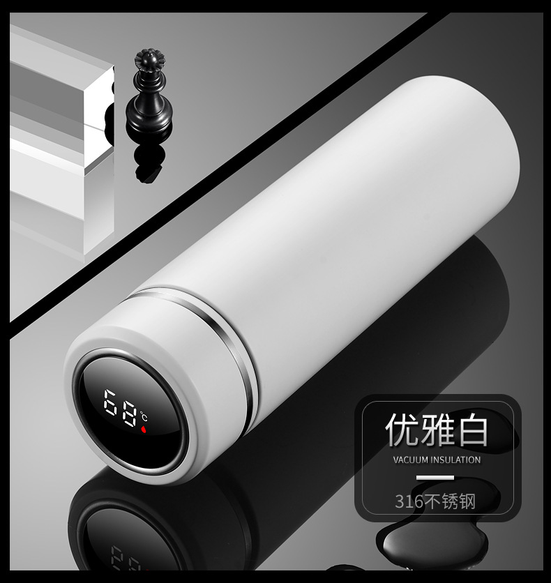 316不锈钢保温杯茶水分离智能显温