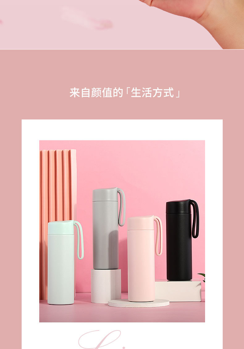 316医用不锈钢提绳便携保温杯