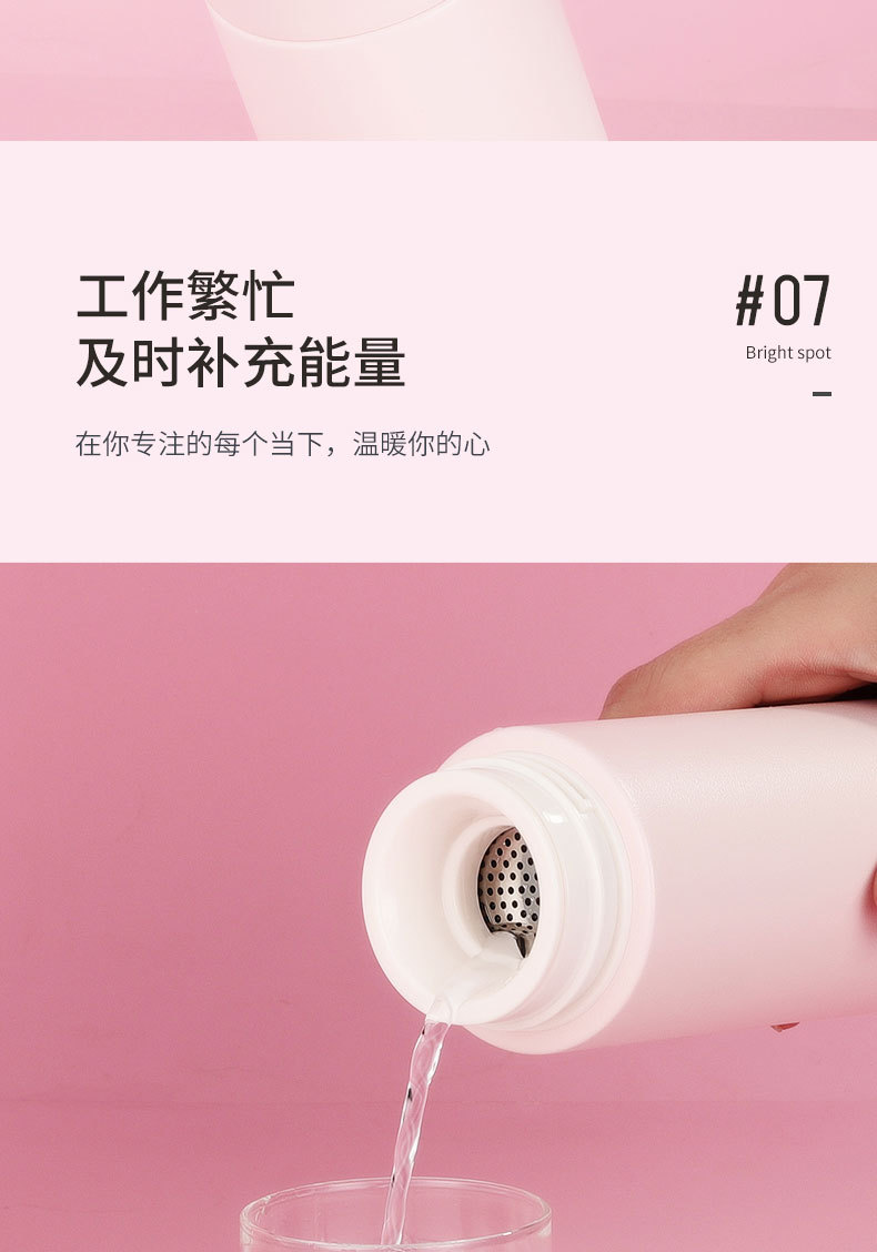 316医用不锈钢提绳便携保温杯