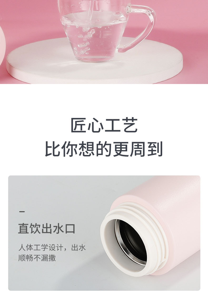 316医用不锈钢提绳便携保温杯