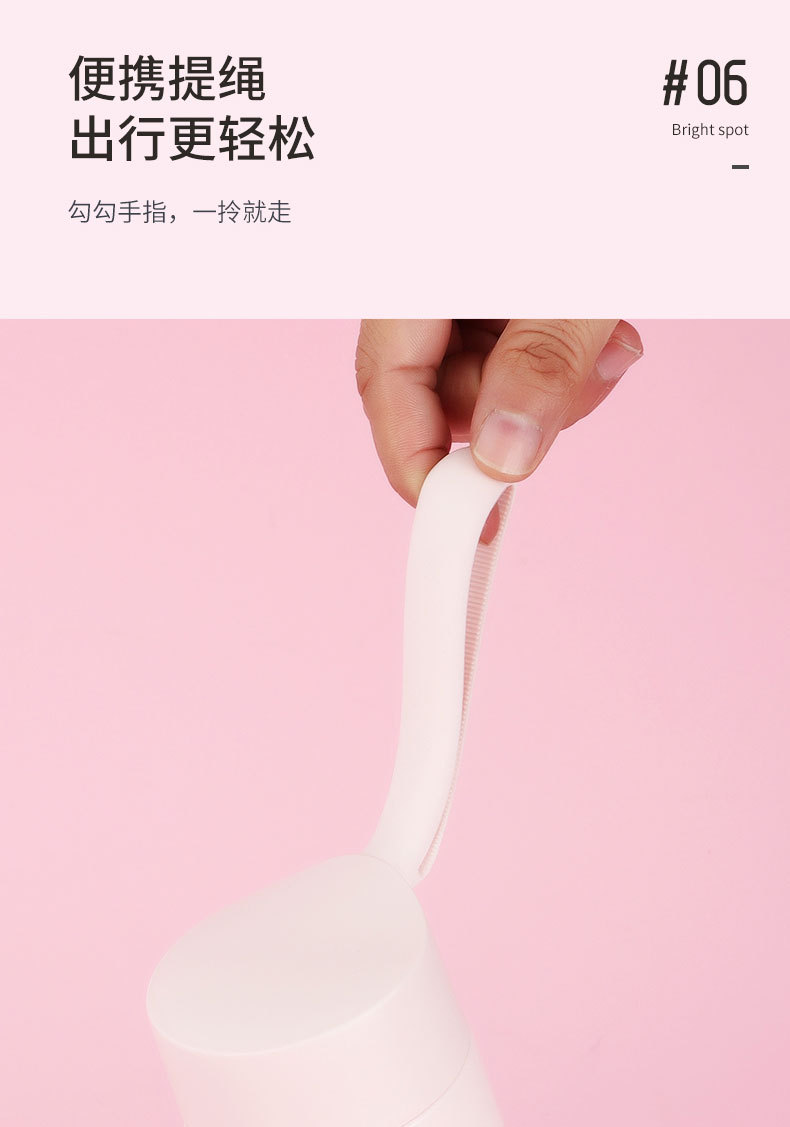 316医用不锈钢提绳便携保温杯