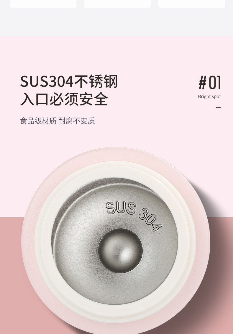 316医用不锈钢提绳便携保温杯