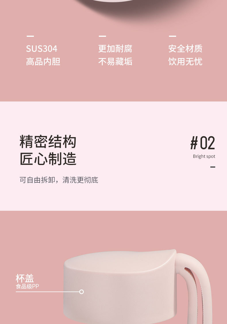 316医用不锈钢提绳便携保温杯