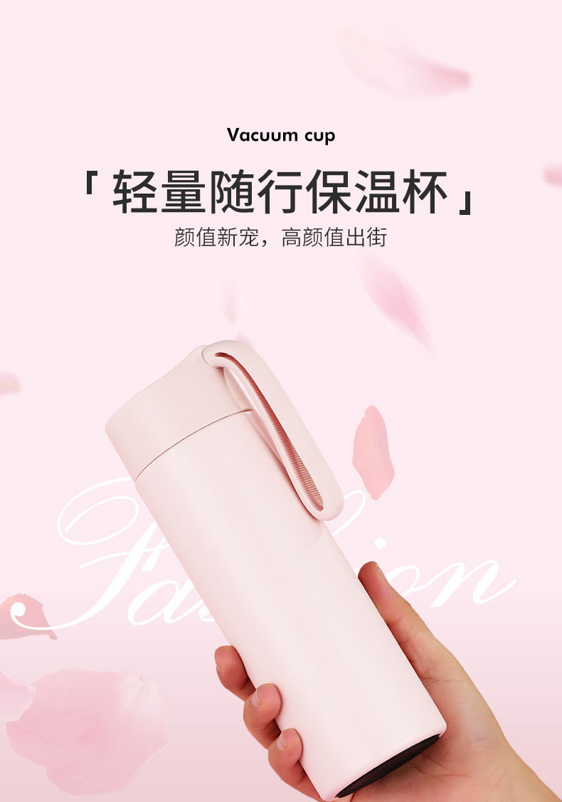 316医用不锈钢提绳便携保温杯