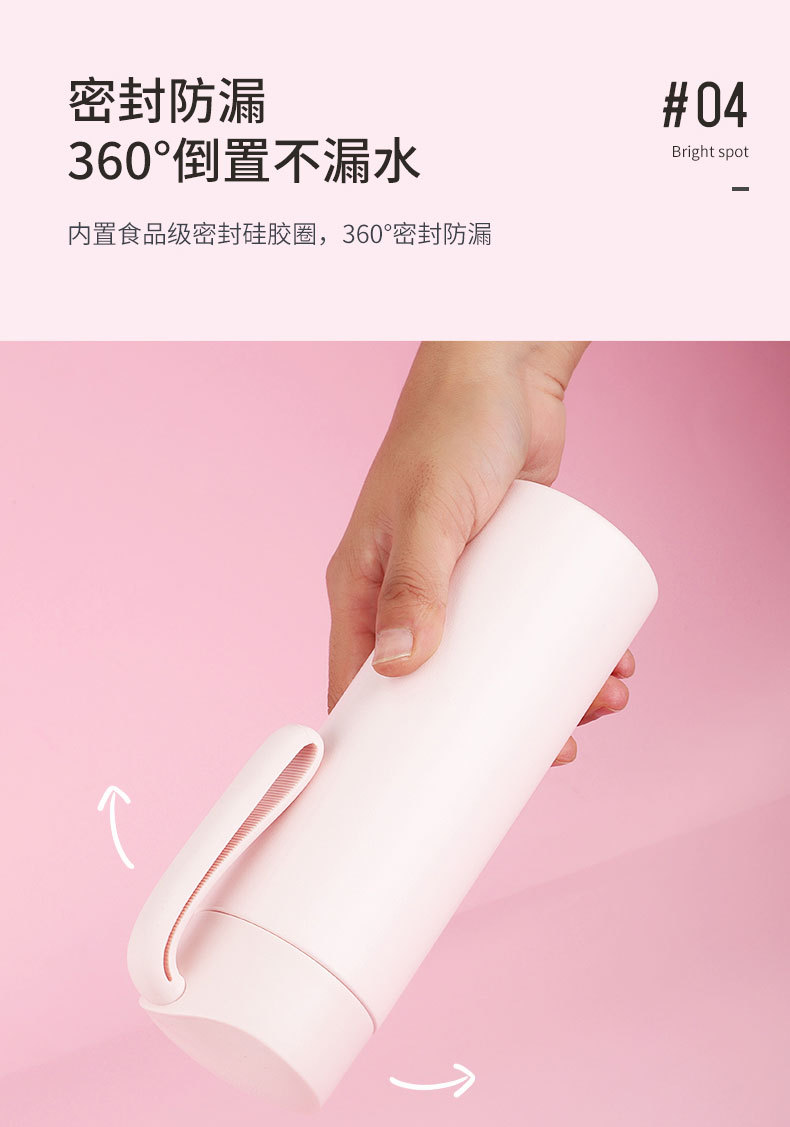 316医用不锈钢提绳便携保温杯