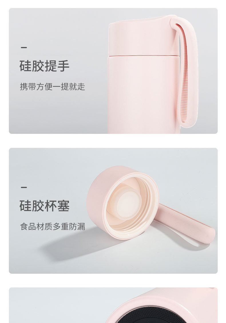 316医用不锈钢提绳便携保温杯