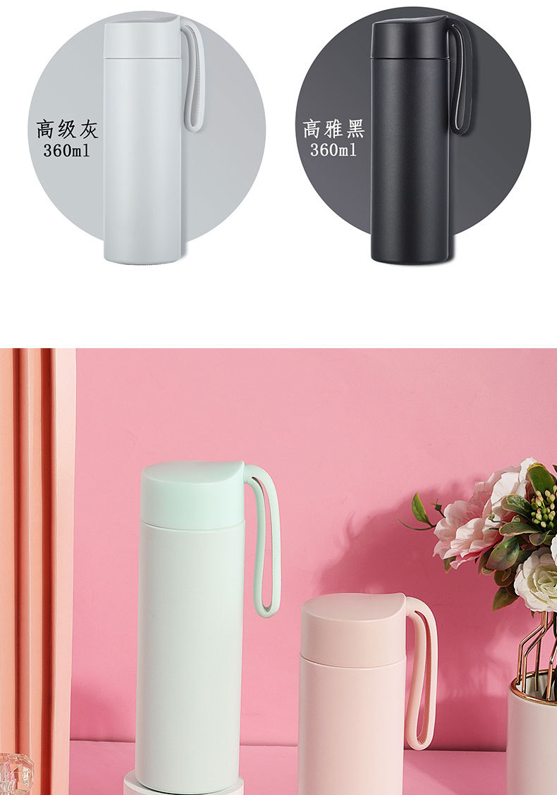 316医用不锈钢提绳便携保温杯