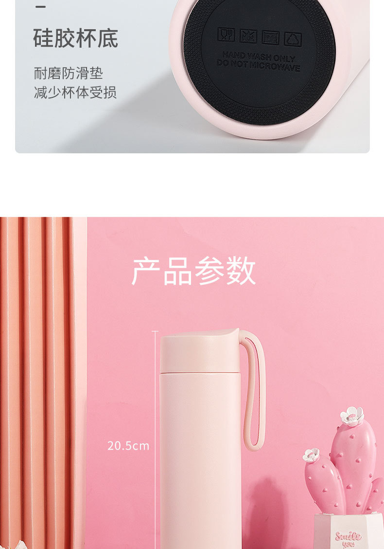 316医用不锈钢提绳便携保温杯