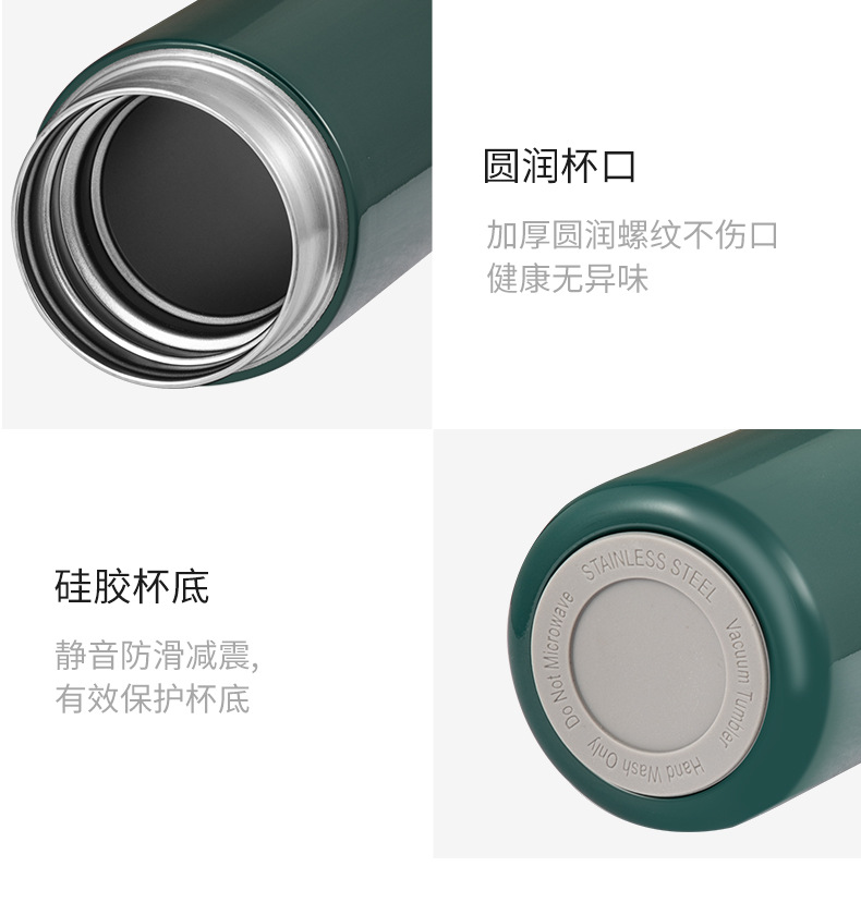 高档智能测温保温杯显温水杯子商务礼品定制logo