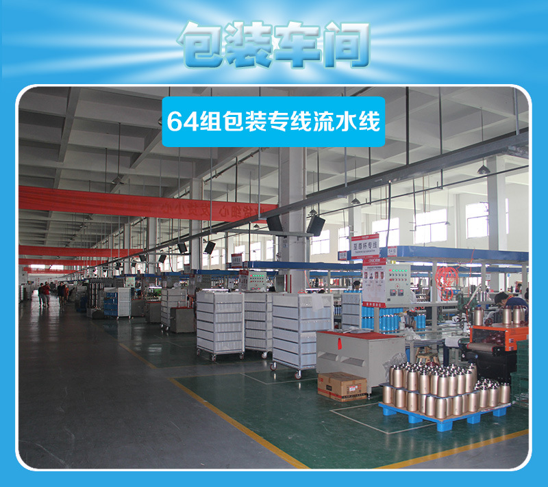 商务真空316不锈钢钛金商务礼品保温杯