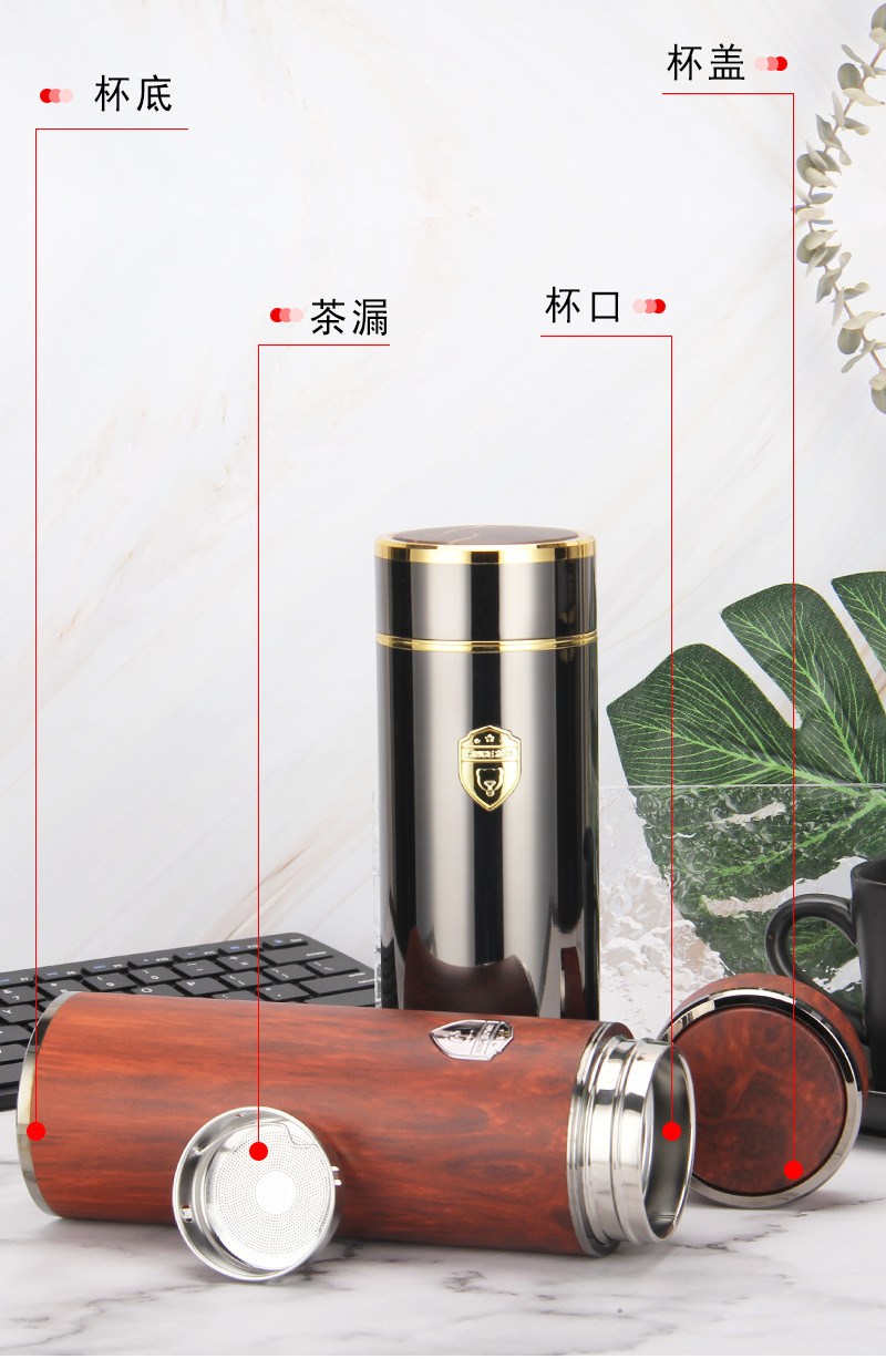 商务真空316不锈钢钛金商务礼品保温杯