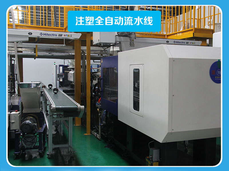 商务真空316不锈钢钛金商务礼品保温杯