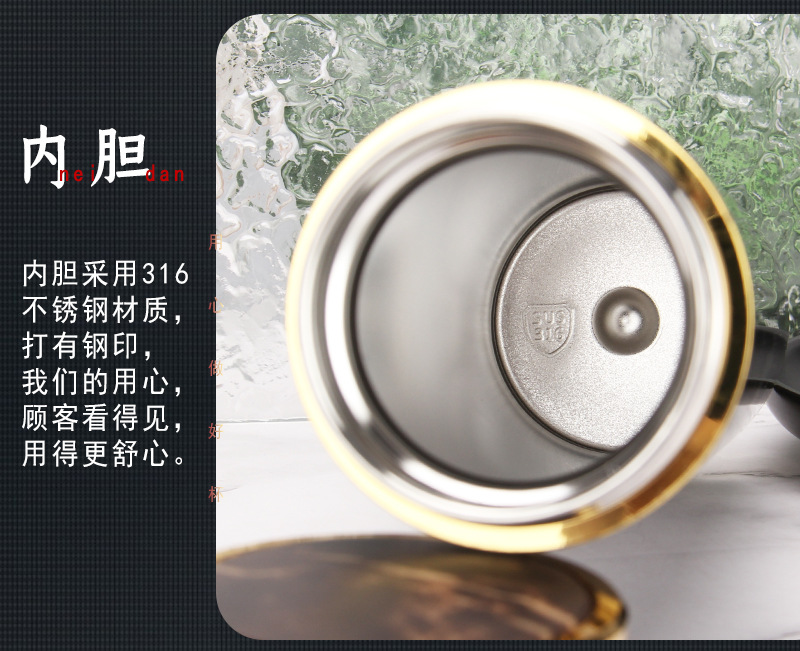 商务真空316不锈钢钛金商务礼品保温杯