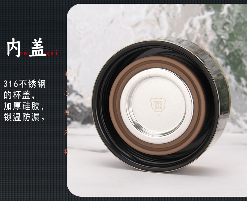 商务真空316不锈钢钛金商务礼品保温杯