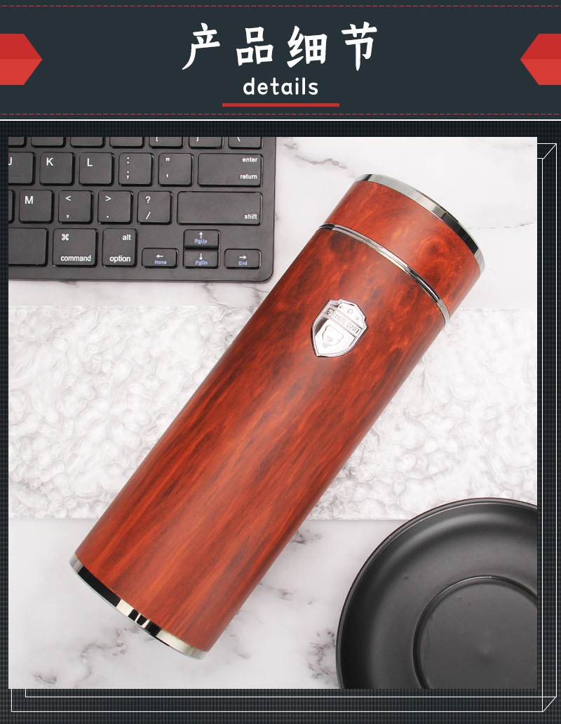商务真空316不锈钢钛金商务礼品保温杯