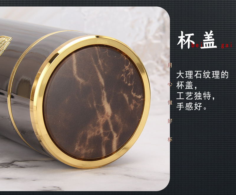 商务真空316不锈钢钛金商务礼品保温杯