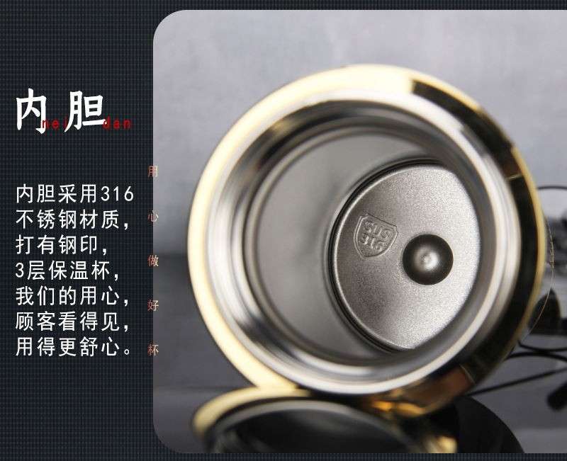 三层真空保温杯商务礼品保温杯