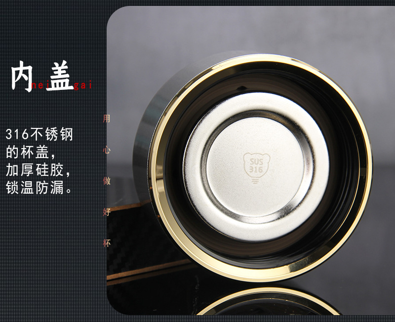 三层真空保温杯商务礼品保温杯