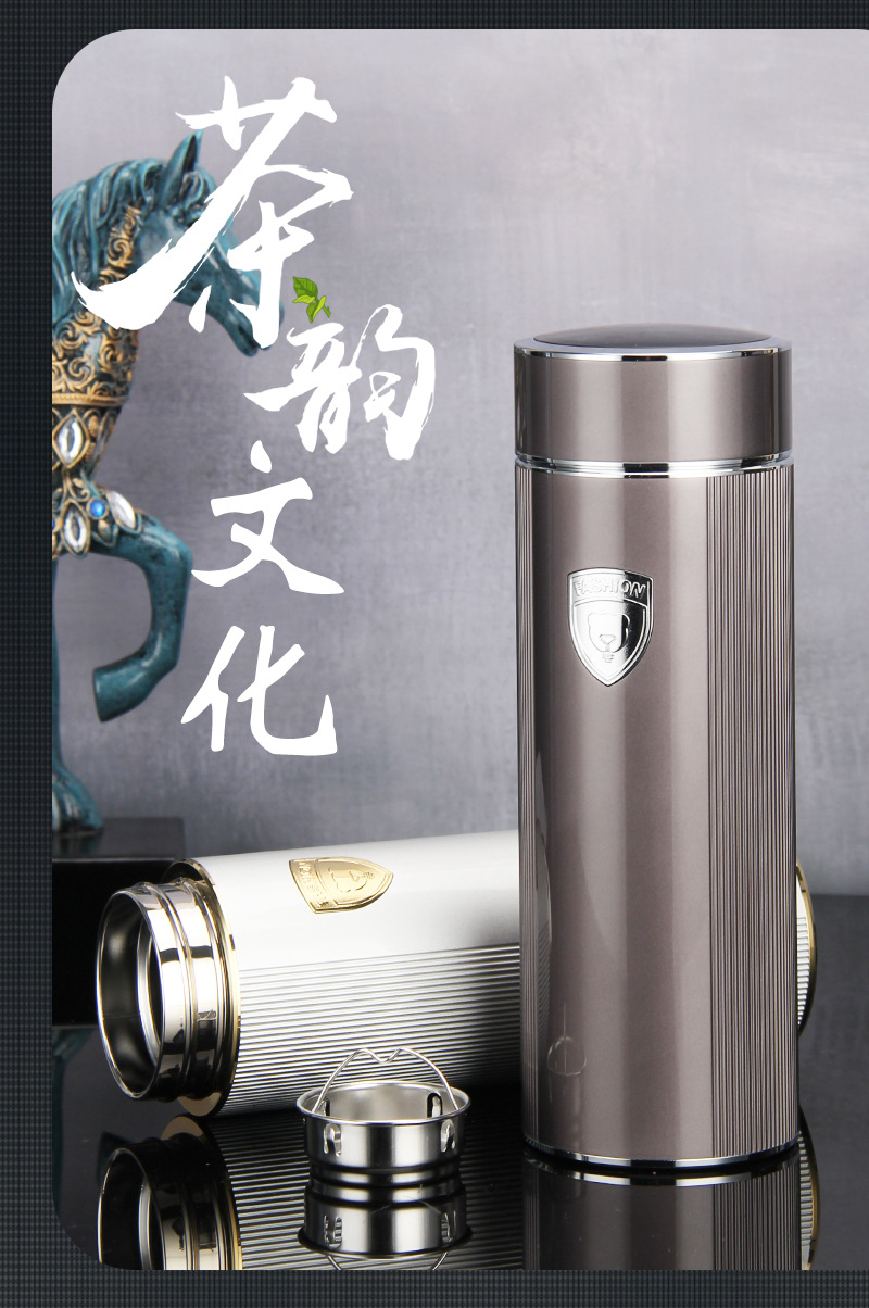 三层真空保温杯商务礼品保温杯