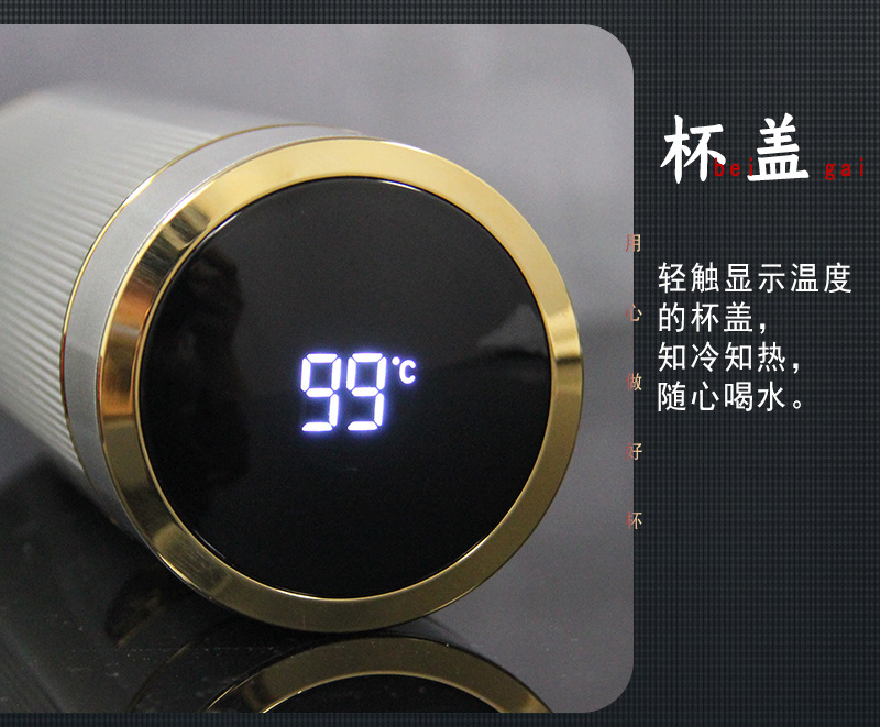 三层真空保温杯商务礼品保温杯