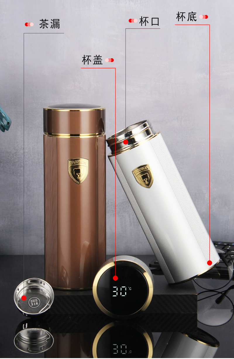 三层真空保温杯商务礼品保温杯