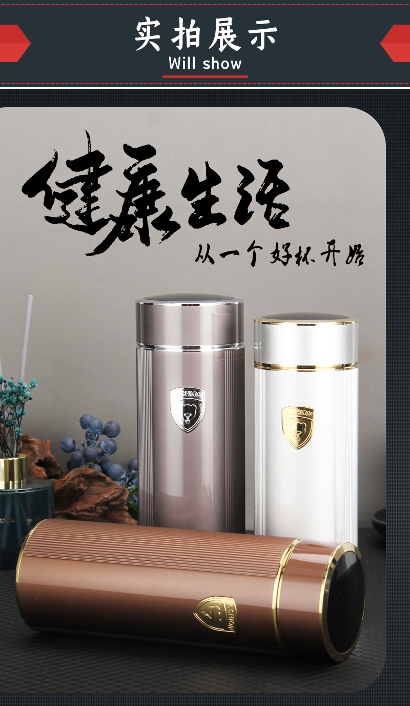 三层真空保温杯商务礼品保温杯