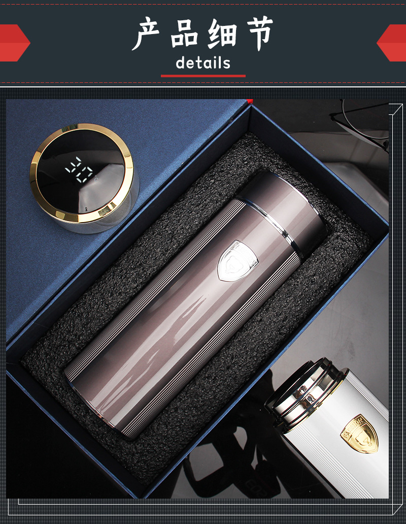 三层真空保温杯商务礼品保温杯